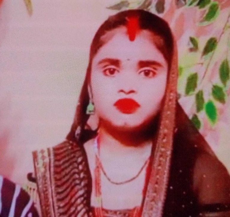 महिला की संदिग्ध स्थिति में मौत, परिजनों ने लगाया हत्या का आरोप