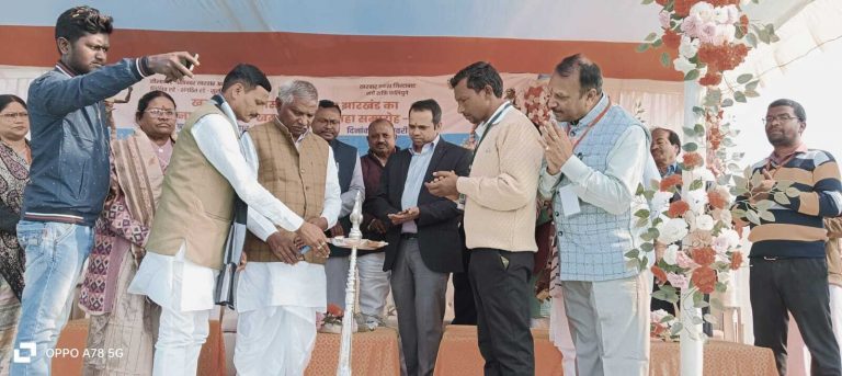 हक और अधिकार के लिए खेरवार जाति हों शिक्षित
