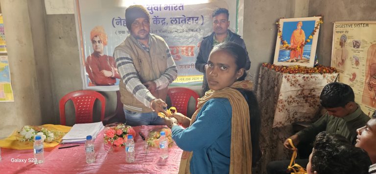 बारियातू में युवा दिवस पर कार्यक्रम