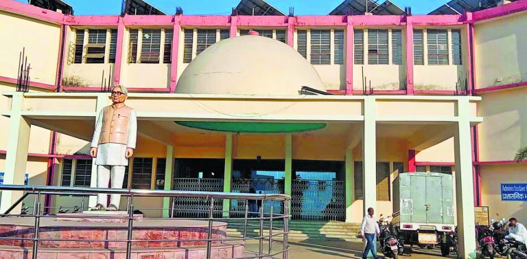 Chapra News : पीएचडी प्रवेश परीक्षा के लिए आये आवेदनों की स्क्रूटनी में जुटा विश्वविद्यालय