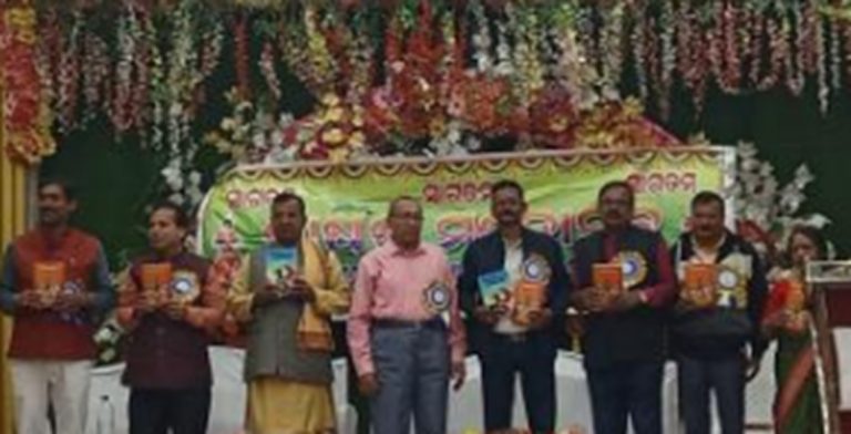 Rourkela News : बासुदेवपुर जन कल्याण परिषद का 25वां वार्षिक उत्सव मनाया गया