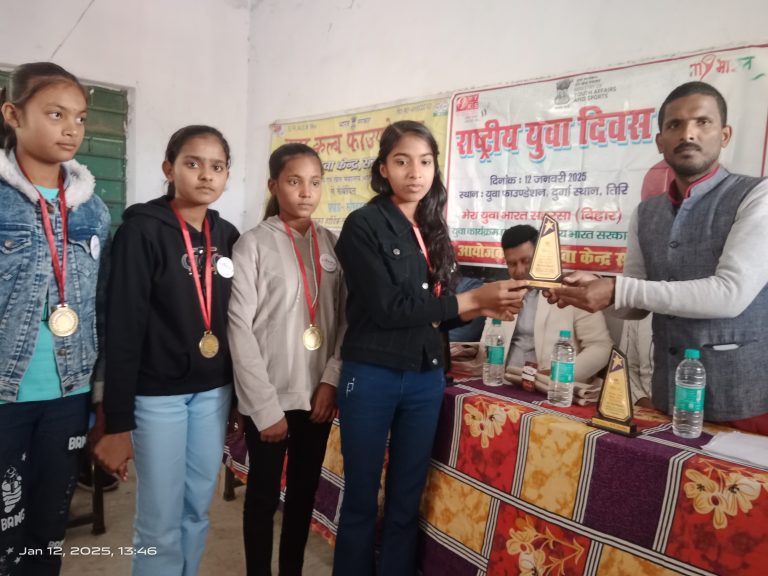 खेल में बेहतर प्रदर्शन करने वाले खिलाड़ी हुए सम्मानित