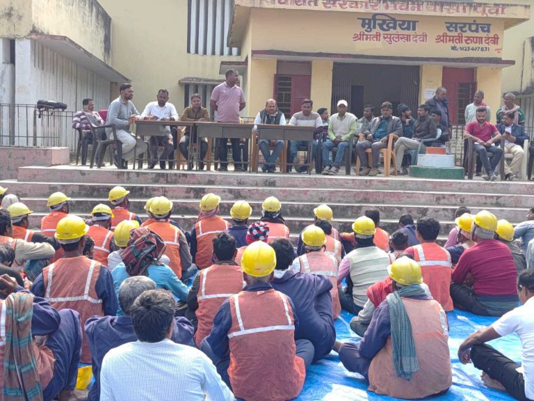 Madhepura news : स्वच्छता पर्यवेक्षक व कर्मी मानदेय को लेकर सौपेंगे मांगपत्र