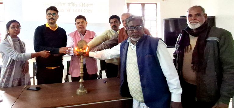 कृषि विज्ञान केंद्र  में  समूह अग्रिम पंक्ति प्रत्यक्षण पर प्रशिक्षण शुरू
