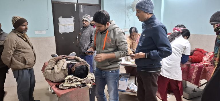 ऑटो पलटने से तीन महिला समेत पांच लोग गंभीर रूप से जख्मी,  रेफर