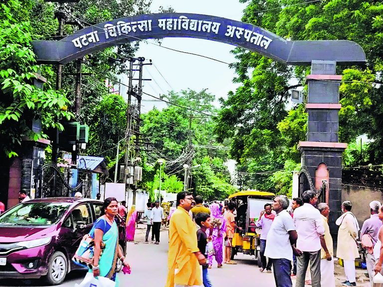 डॉ अजय के विरोधियों ने लगायी थी आग