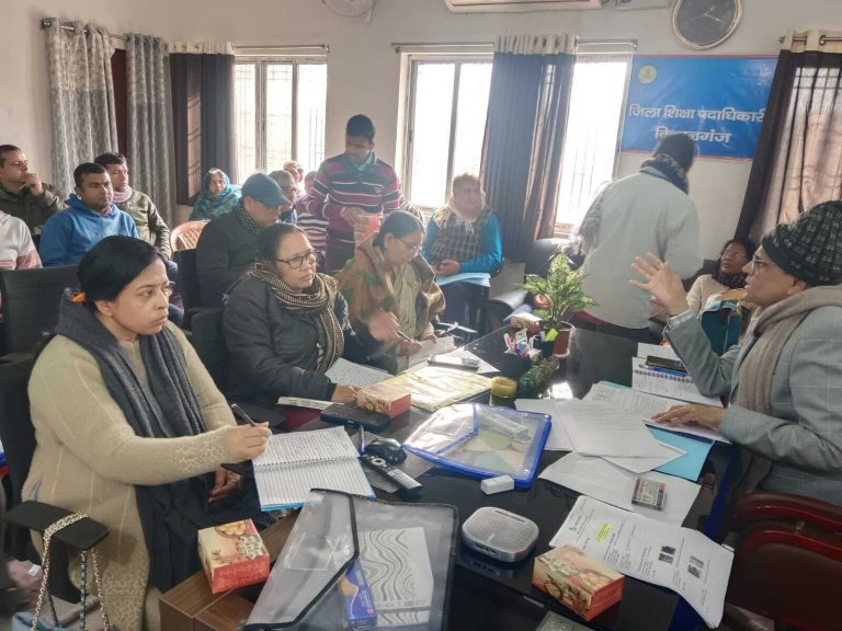 नवोदय विद्यालय चयन परीक्षा हेतु आयोजित की गई बैठक