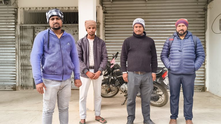 बैंक में घुसकर रिकवरी एजेंटो के साथ मारपीट, मामला दर्ज