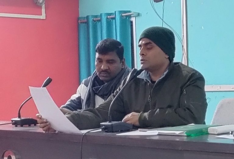 आरटीई के तहत निजी विद्यालयों को नामांकन लेने का दिया निर्देश