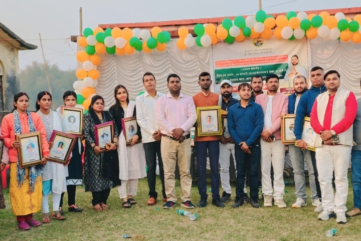 दर्जनों बीपीएससी शिक्षकों को किया सम्मानित