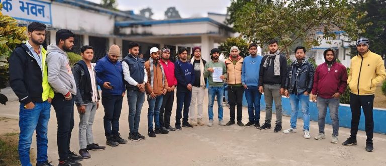 बीएनएमयू प्रशासन छात्र संगठनों के साथ करें बैठक