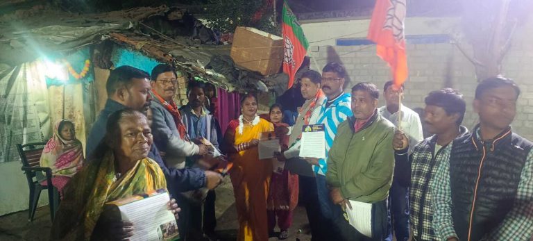 Jamshedpur news.भालुबासा से भाजपा ने शुरू किया मेरा संविधान, मेरा अभिमान कार्यक्रम