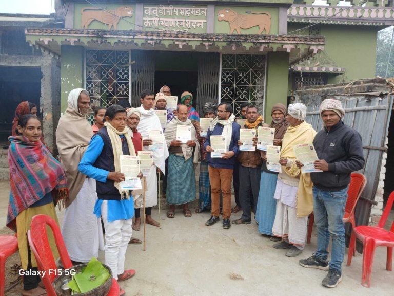 समाज की लगी मुहर, चौघारा में नहीं होगा मृत्युभोज