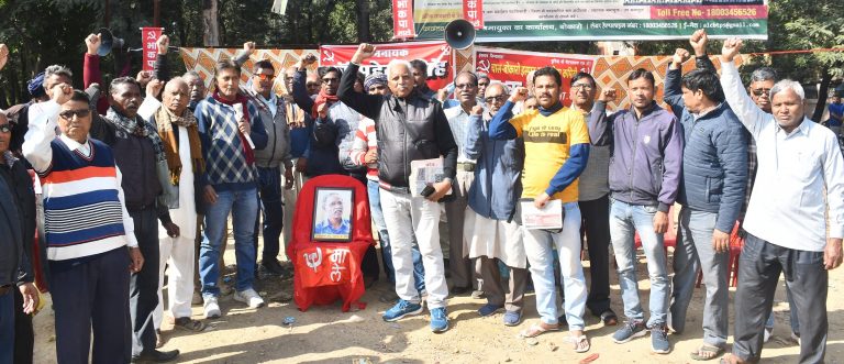 Bokaro News : प्रेरणास्रोत बने रहेंगे महेंद्र सिंह
