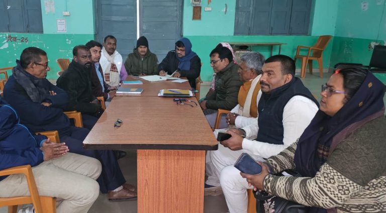 गणतंत्र दिवस के मौके पर झंडोत्तोलन के समय निर्धारण को लेकर हुई बैठक