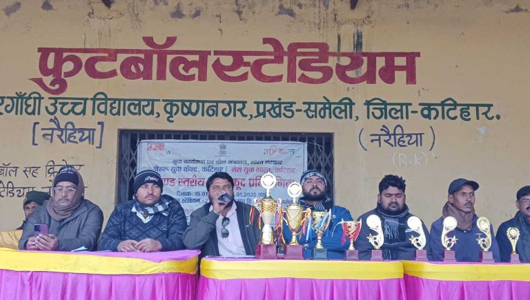व्यक्तित्व विकास व बेहतर केरियर के लिए खेलकूद आवश्यक