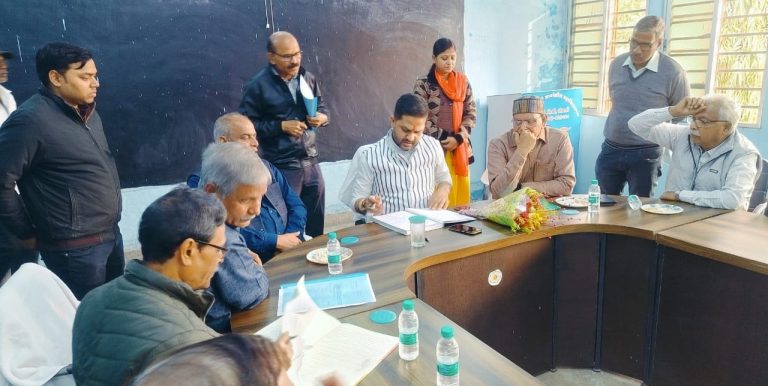 Bokaro News : बीडीए कॉलेज पिछरी में कई प्राध्यापकों की होगी नियुक्ति