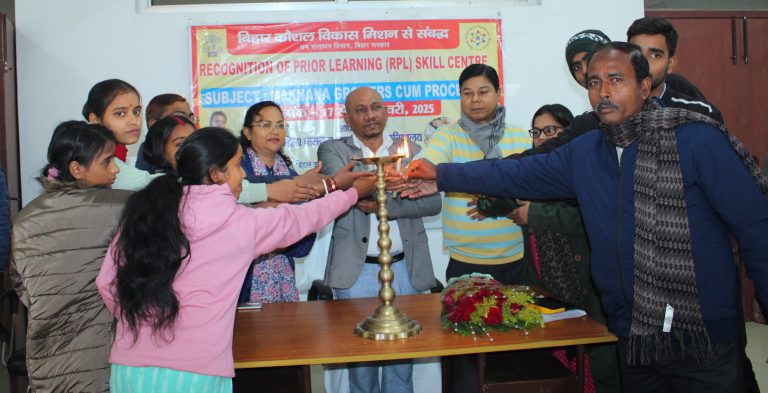 मखाना के व्यवसाय में रोजगार सृजन की अपार संभावनाएं :  प्राचार्य