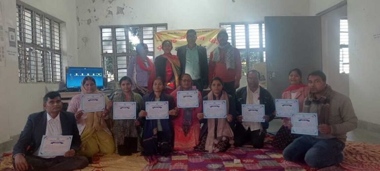 स्वास्थ्य आरोग्य दूत के रूप में शिक्षकों का पांच दिवसीय प्रशिक्षण संपन्न