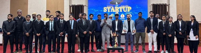इंजीनियरिंग कॉलेज के छात्रों ने प्रस्तुत किया स्टार्टअप आइडिया