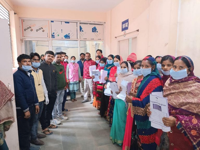 परिवार नियोजन दिवस: जनसंख्या स्थिरीकरण पर दिया जोर