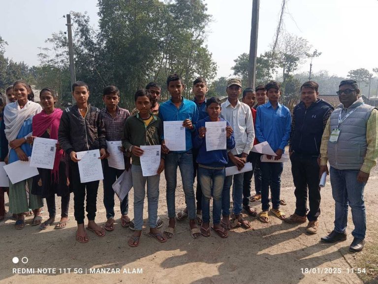 आईटा ने प्री-एग्जामिनेशन टेस्ट का किया आयोजन