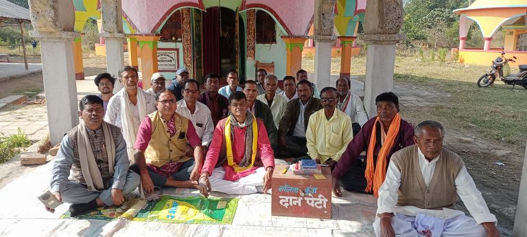East Singbhum News : दारीसाई में चौथा नवकुंज 12 मार्च से, तीन राज्यों के लोग जुटेंगे