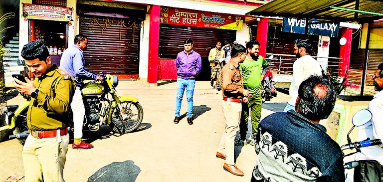 Dhanbad News: खरखरी खूनी संघर्ष मामले में छापेमारी जारी