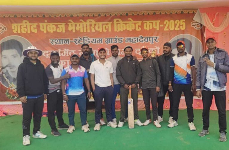 बेलहर ने दौना टीम को 78 रनों से हराया