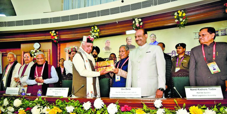 संवैधानिक पदों पर बैठे लोगों पर हमला संविधान पर हमला है: राज्यपाल