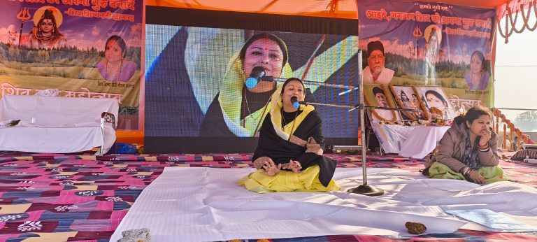 शिव के शिष्य होने के लिए किसी दीक्षा की आवश्यकता नहीं – दीदी बरखा आनंद