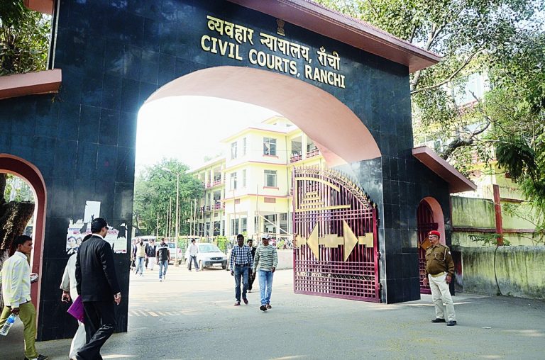 Court News : हत्या मामले में आरोप गठित