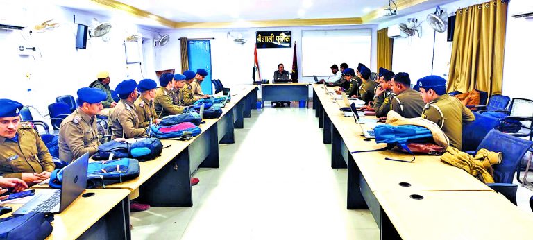 Hajipur News : सभी थानाें में तैनात रहेंगे डीआइयू पदाधिकारी, दिया प्रशिक्षण