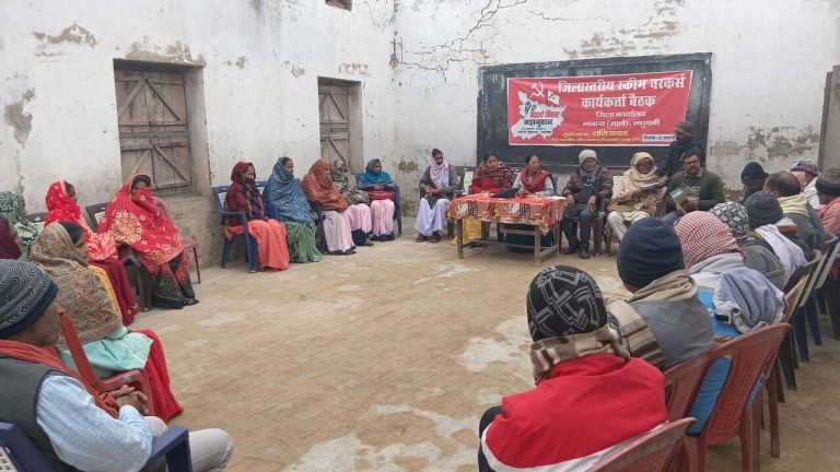 Madhubani News : रसोइया, आशा, आंगनबाड़ी महिलाओं का जिला स्तरीय समागम