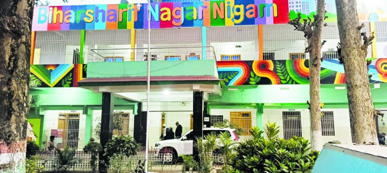 फरवरी माह के तीसरे हफ्ते में पहुंचेगी टीम, 11 मानकों पर करेगी जांच