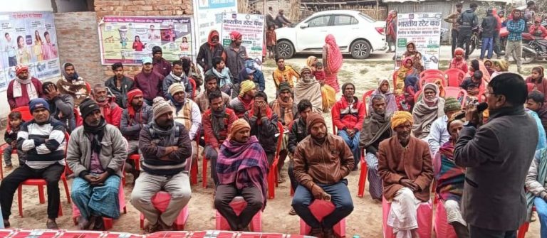 किसान चौपाल से लोगों को किया डिजिटल जागरूक
