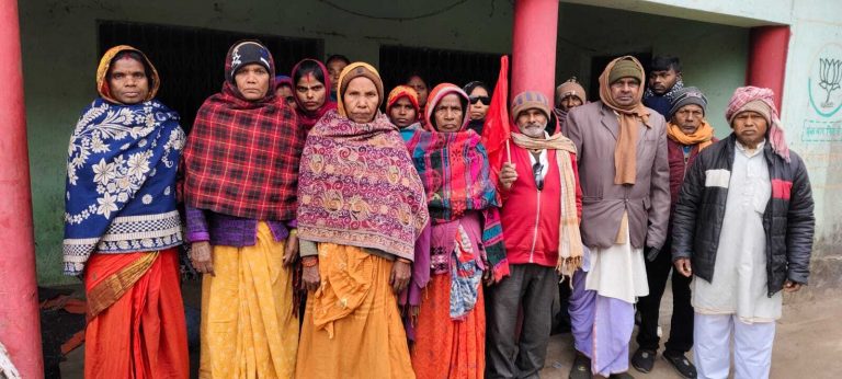भाकपा अंचल परिषद की बैठक में प्रखंड मुख्यालय में प्रदर्शन करने का लिया निर्णय