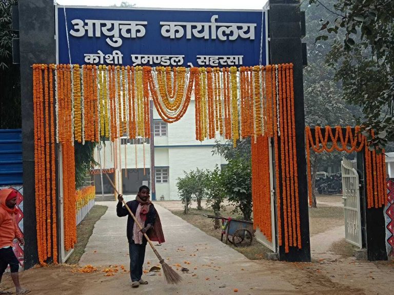 मुख्यमंत्री के प्रगति यात्रा की सभी तैयारी पूरी, दुल्हन की तरह सजकर तैयार आयुक्त कार्यालय
