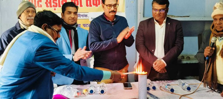 नगदी फसल के रूप में पाट की खेती का क्षेत्रफल बढाने पर दिया बल