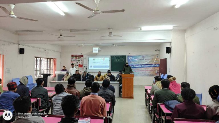 राजकीय पॉलिटेक्निक कॉलेज में भूकंप सुरक्षा सप्ताह का आयोजन