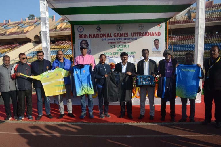 National Games : झारखंड के खिलाड़ियों के लिए सेंड ऑफ सेरेमनी में किट की लांचिंग