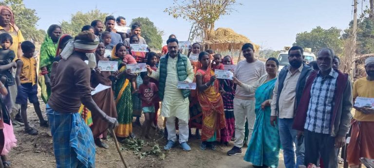 राजद ने चलाया सदस्यता अभियान