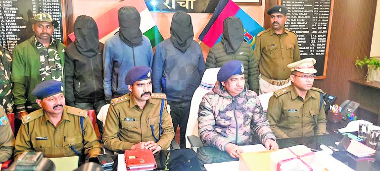 Ranchi News : जमीन कारोबारी मधु राय हत्याकांड का खुलासा, शूटर सहित चार गिरफ्तार