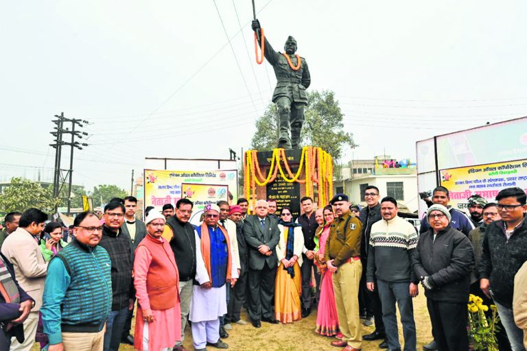नेताजी सुभाषचंद्र बोस के आदर्शों और विचारों को आत्मसात करने का लिया संकल्प
