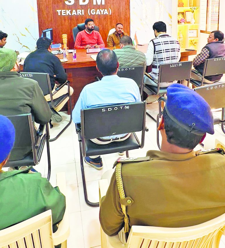 Gaya News : चयनित लाभार्थियों को अनुदानित दर दिये जायेंगे सवारी वाहन