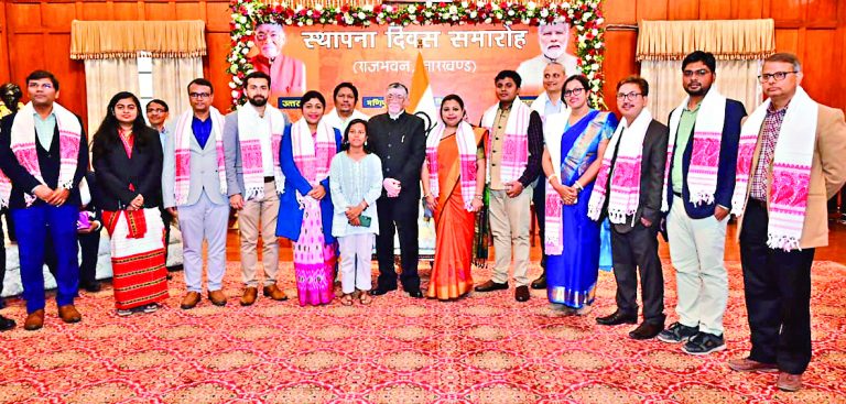 Ranchi news : अपनी संस्कृति का सम्मान करते हुए दूसरों की संस्कृति को भी समझें : राज्यपाल