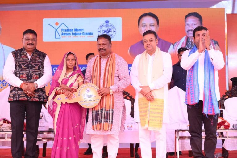Bhubaneswar News: ओडिशा में पीएम आवास योजना के लाभार्थियों की पहचान को लेकर सर्वे का शुभारंभ