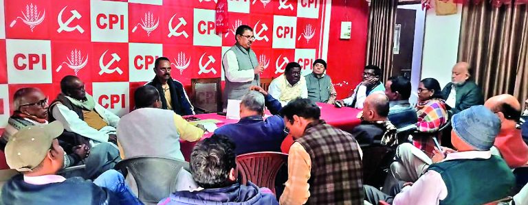 Ranchi News: पेसा कानून को सख्ती से लागू किया जाये : भाकपा