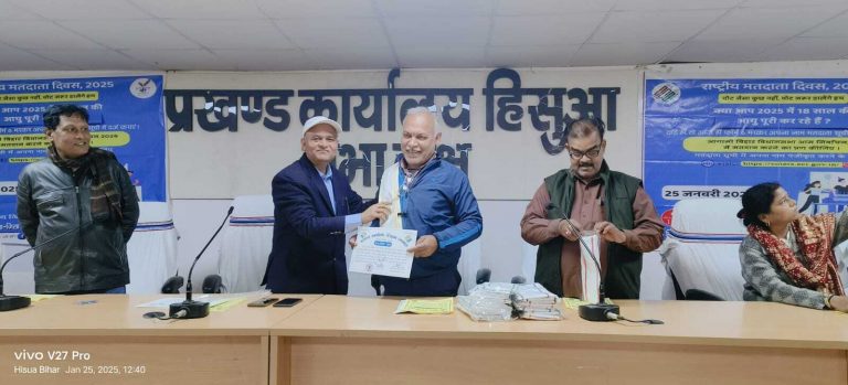 बेहतर करने वाले 22 बीएलओ हुए सम्मानित