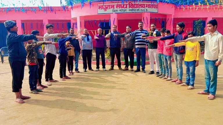 राष्ट्रीय मतदाता दिवस पर दिलायी गयी शपथ राष्ट्रीय मतदाता दिवस पर दिलायी गयी शपथ